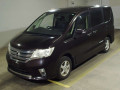 2013 Nissan Serena