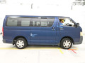 2005 Toyota Regiusace Van