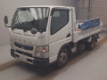 2019 Mitsubishi Fuso Canter