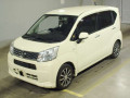 2015 Daihatsu Move