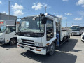 2005 Isuzu Forward