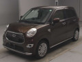 2017 Daihatsu Cast
