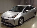 2020 Toyota Prius