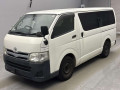2010 Toyota Regiusace Van