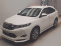 2017 Toyota Harrier