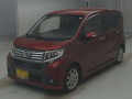 2016 Daihatsu Move