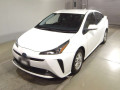 2020 Toyota Prius