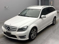 2013 Mercedes Benz C CLASS STATION WAGON