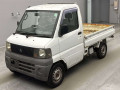 2004 Mitsubishi Minicab Truck