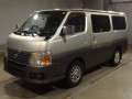 2007 Nissan Caravan Van