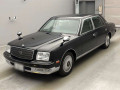 2015 Toyota Century