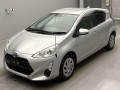 2017 Toyota Aqua