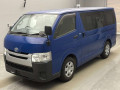 2015 Toyota Hiace Van