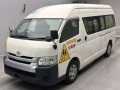 2014 Toyota Hiace Commuter