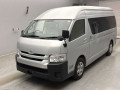 2019 Toyota Hiace Commuter