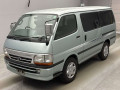 2004 Toyota Hiace Van
