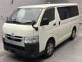 2021 Toyota Hiace Van