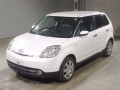 2011 Mazda Verisa