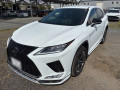 2020 Lexus RX