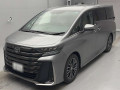 2026 Toyota Vellfire Hybrid