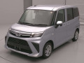 2023 Daihatsu Thor
