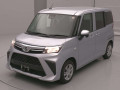 2023 Daihatsu Thor