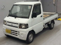 2011 Mitsubishi Minicab Truck