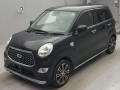2021 Daihatsu Cast