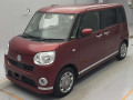 2020 Daihatsu Move Canbus