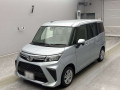 2024 Daihatsu Thor