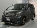 2010 Toyota Vellfire