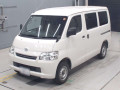 2020 Toyota Townace Van