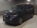 2023 Nissan Serena