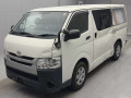 2014 Toyota Hiace Van