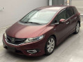 2015 Honda Jade