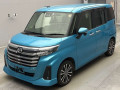 2021 Daihatsu Thor