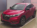 2017 Honda VEZEL