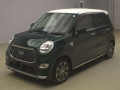 2020 Daihatsu Cast