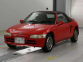 1991 Honda Beat