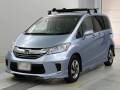 2015 Honda Freed hybrid