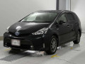 2017 Toyota Prius alpha
