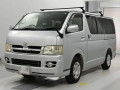 2005 Toyota Hiace Van