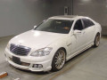 2008 Mercedes Benz S-Class
