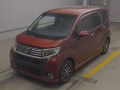 2015 Daihatsu Move
