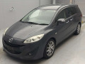2015 Mazda Premacy