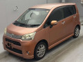 2011 Daihatsu Move Custom