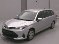 2023 Toyota Corolla Fielder