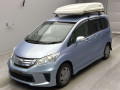 2012 Honda Freed hybrid