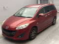 2013 Mazda Premacy