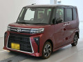 2024 Daihatsu Tanto